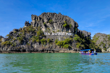 Pulau Langkawi 2024