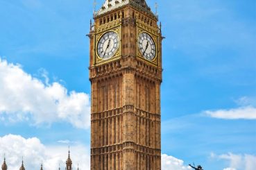 Pakej United Kingdom 7 wilayah