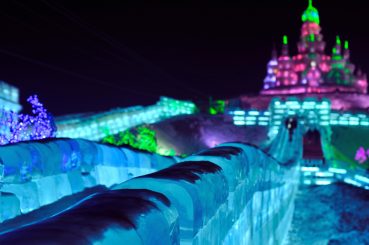 Pakej Harbin Snow & Fantasy World