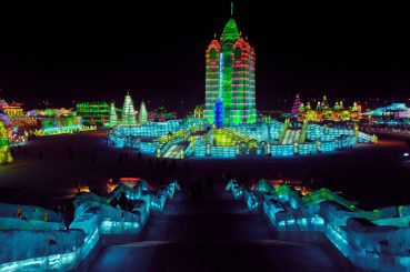 Pakej Harbin Snow & Fantasy World