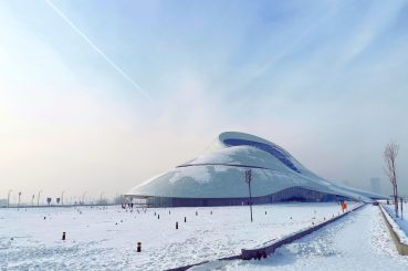 Pakej Harbin Snow & Fantasy World