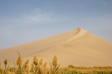 Pakej 9 Silk Road China