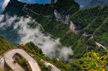 Pakej 9 Silk Road China