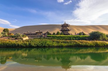 Pakej 9 Silk Road China