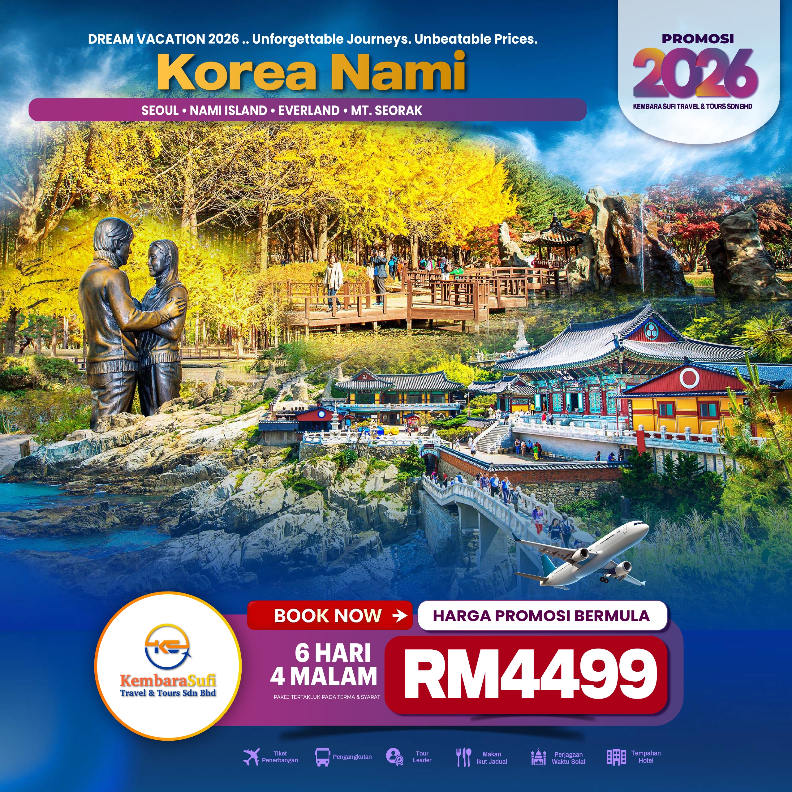 poster baru korea 2026