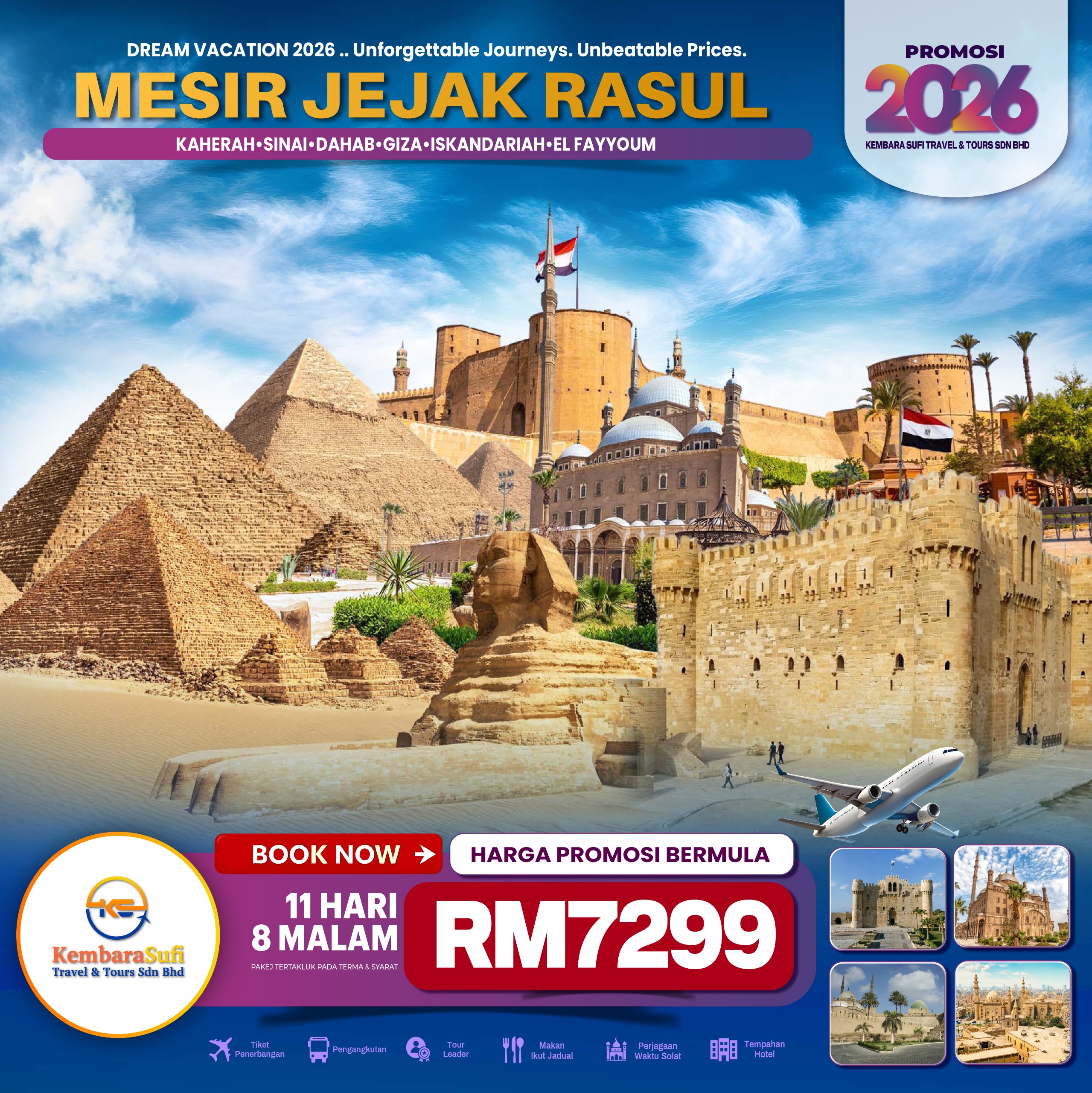 poster baru mesir 2026