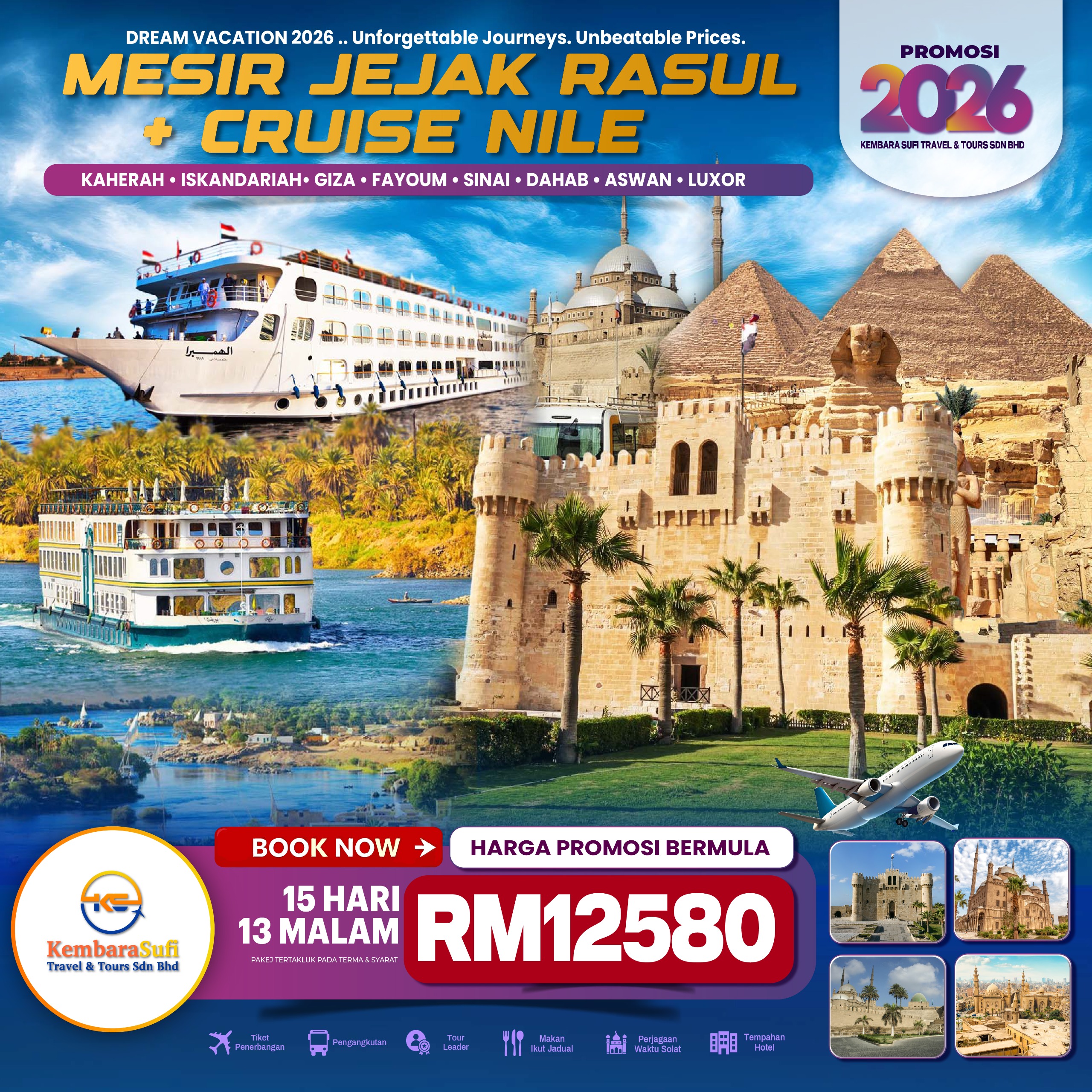 poster baru mesir nile 2026