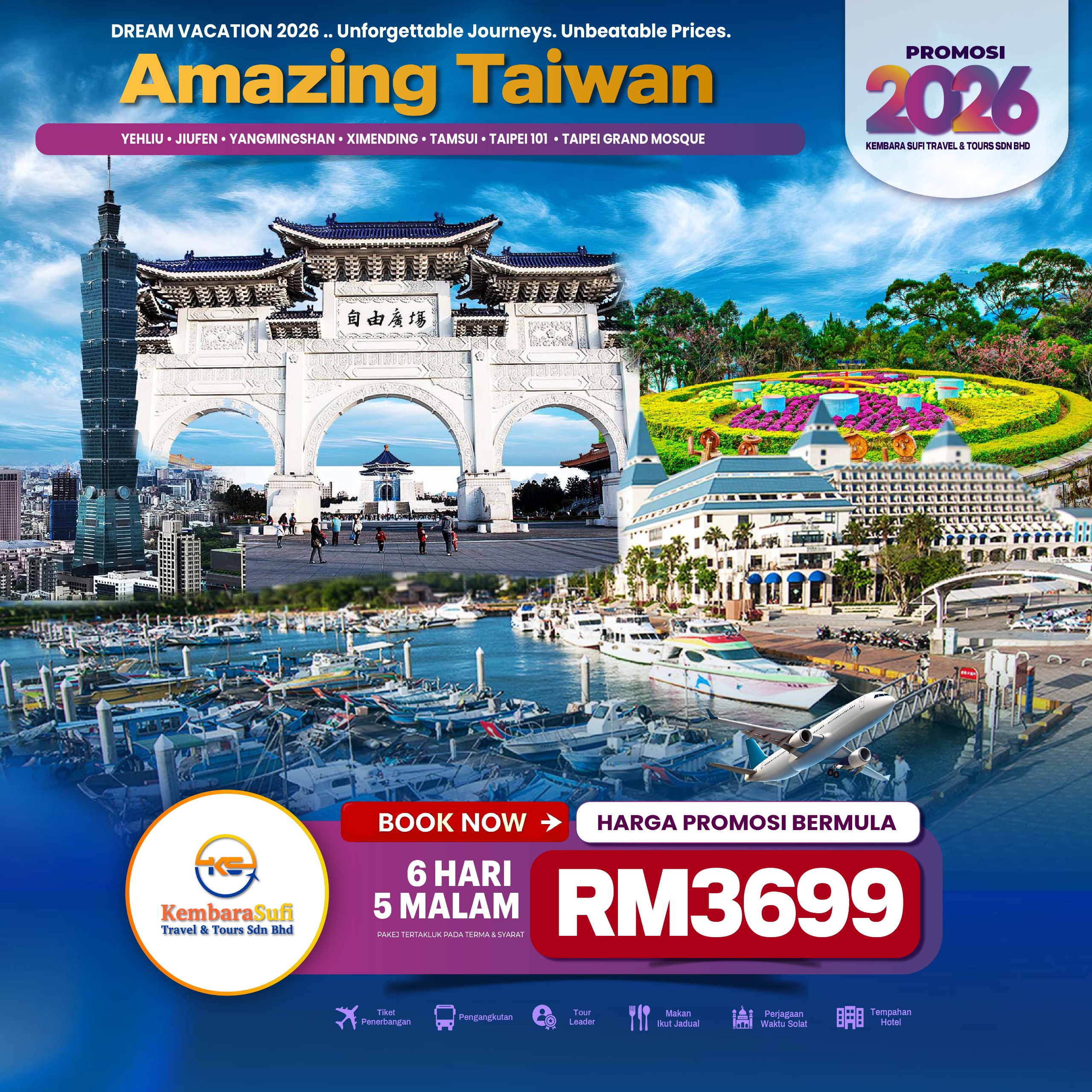 poster baru taiwan 2026