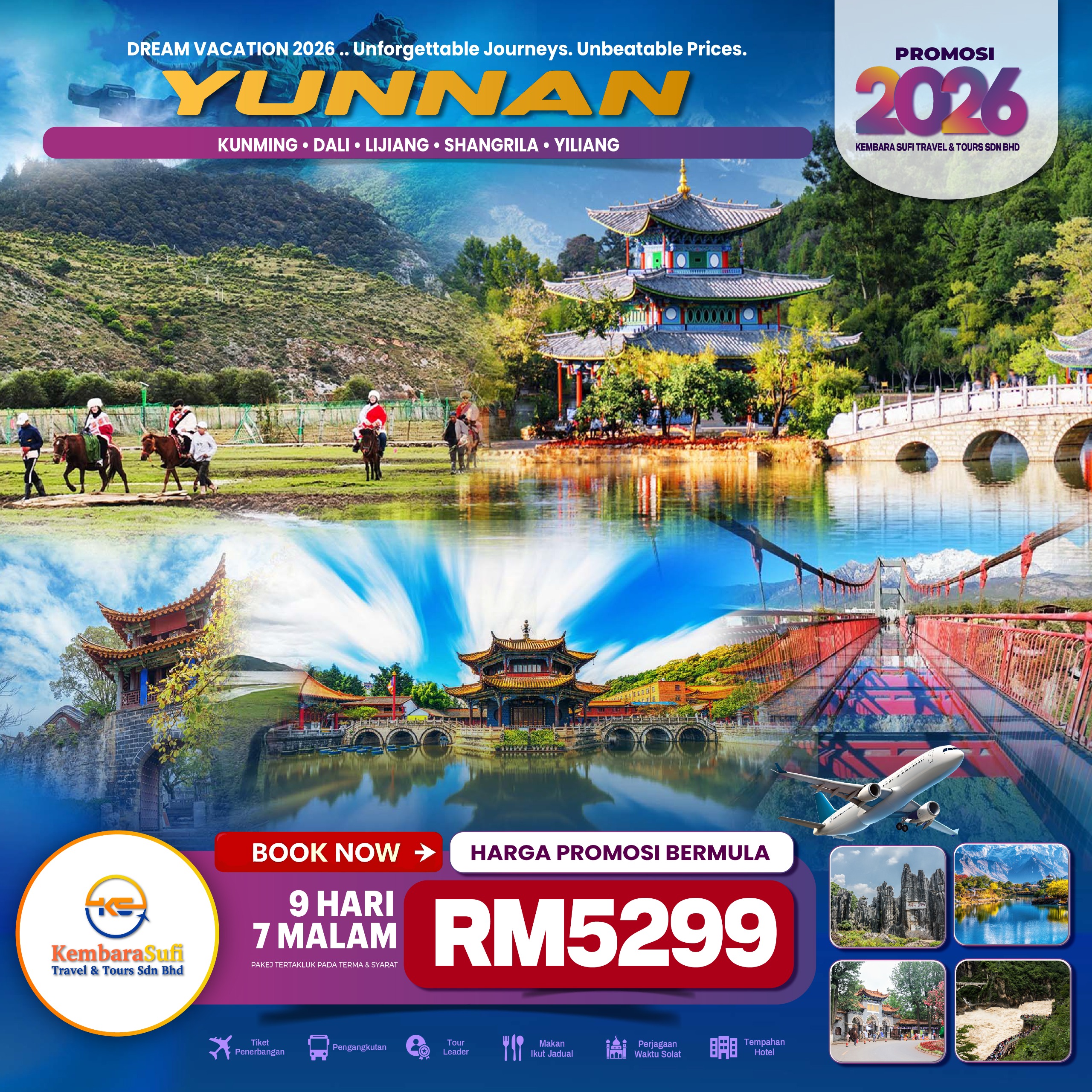 poster baru yunnan 2026