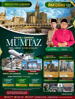 poster umrah mumtaz