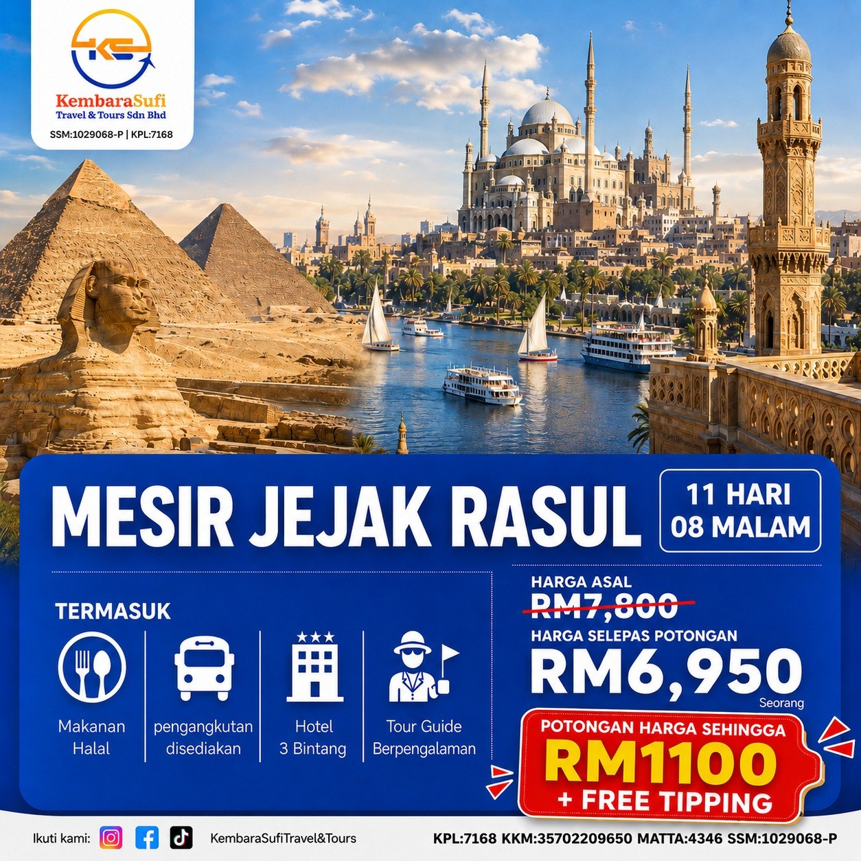 Poster promosi Mesir Jejak Rasul