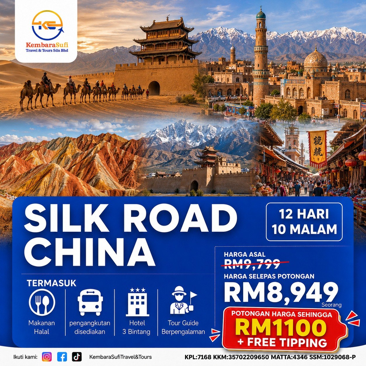 Poster promosi Silk Road China