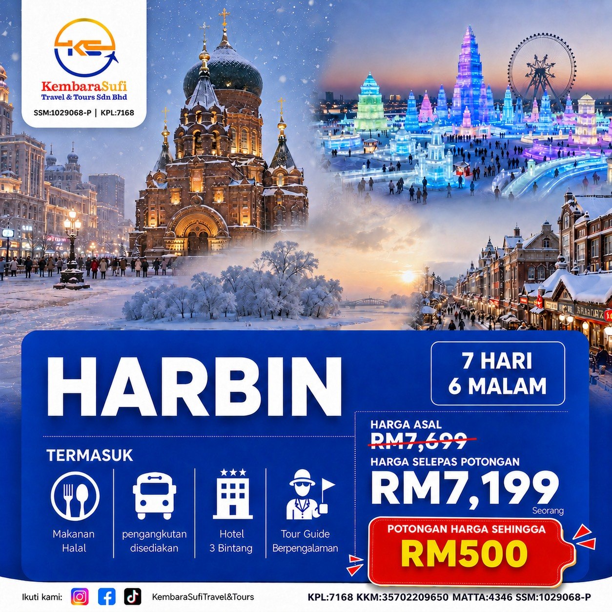 Poster promosi Harbin